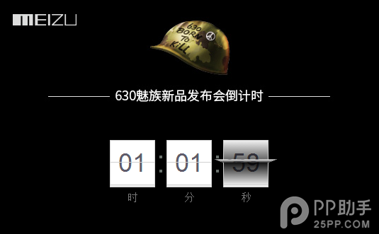 PG竞猜:促销文案怎么写?你绝对得看看这些“大佬”(图1) PG体育